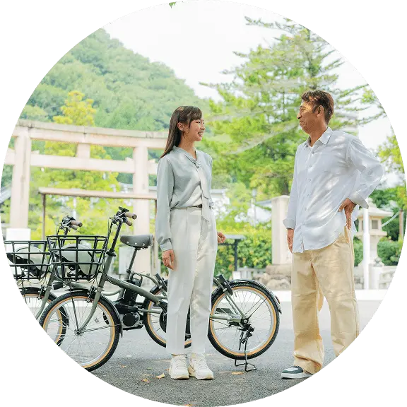 観光周遊にも